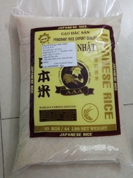 [HCM]gạo Nhật Akira bao 3kg thơm ngon thượng hạng bao ăn