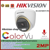 Hikvision CCTV Camera 2MP HD Full-color Built-in mic Smart IR High quality Turret Analog Camera