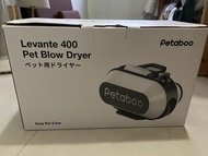 Petaboo 高速智能吹風機 DCL400