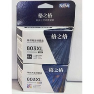 Tianwei HP 803 Ink Cartridge HP 1112 2621 2131 2622 2628 1111 5022 Printer