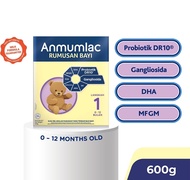 Anmumlac Infant Formula Step 1 600g