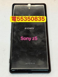 ❤️電5535 0835❤️三星Samsung Galaxy Sony Z5 98%新 (歡迎換機) 三星手機  google play安卓手機Android手機老人家 小朋友 備用機 後備手機❤️