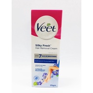 VEET Veet Hair Remover Cream Sensitive Skin 25g