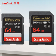 Sandisk | High Speed 8K USH-II SD Card 256GB