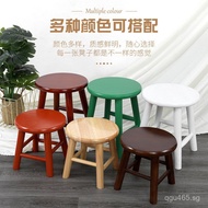 Wooden Stool Home Use Low Stool Round Stool g&Small Stool Solid Wood Coffee Table Stool Shoe Changin