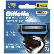 P＆G　Gillette(ジレット)プログライド エアー 電動 替刃〔8コ入〕