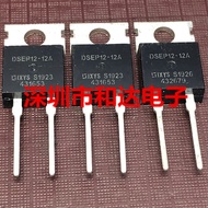 DSEP12-12A FTP10N40C IRF6215 B60H100G MBR60H100G P30NF10 STP30NF10 1-5PCS TO-220 MOSFET Price Advant