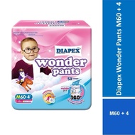 DIAPEX WONDER PANTS ASSORTED (M,L,XL,XXL)