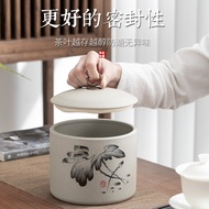 Stoneware Tea Pot Sealed Pot Tea Pot Storage Pot Empty Pot Ceramic Pot Household Tea Storage Pot Tea