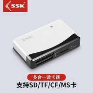 Ssk wang Card Reader sd Card Camera Card Reader typec High Speed Mobile Phone Card Reader tf Card Mu