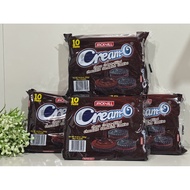 jACK & JILL CREAM O CHOCO FILLED / PEANUT BUTTER 10’s