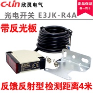 Xinling Optoelectronics Switch E3JK-R4A/4D/4M1 E3JK-DS30A/30D/30C/200M1 E3JK-5A