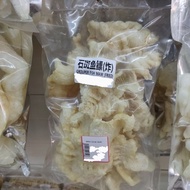 石斑鱼鳔(炸) GROUPER FISH MAW (FRIED) - tw kuantan