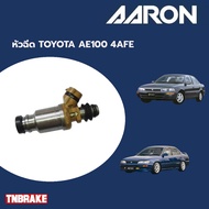 AARON Injector TOYOTA AE100 4AFE AE100