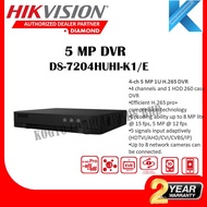 HIKVISION 5MP DVR - DS-7204HUHI-K1/E / DS-7208HUHI / DS-7216HUHI / IDS-7208HUHI-M1/S
