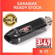 Yoshimura R77 51mm Motorcycle Exhaust Muffler Silencer DB Killer Universal Slip On Ekzos Motosikal N