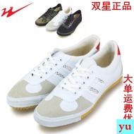 COD DSFGRTUTYIII Double Star Volleyball Shoes Male Female Students Canvas Middle Exam Sports Track Field Beef Tendon Sole Lace-Up White Exercise Run