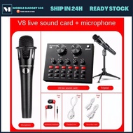 V8 Live Sound Card + Microphone Set SING/MUSIC/LIVE