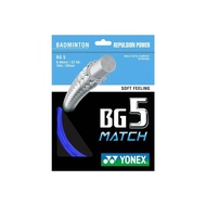 Genuine Yonex BG5 Badminton Racket Strings