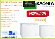 KADEKA KCF-300X (300 LITERS) CHEST FREEZER / FREE EXPRESS DELIVERY