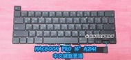 ☆蘋果 APPLE MacBook Pro 16吋 A2141 2019年 2020年 中文鍵盤 更換 維修