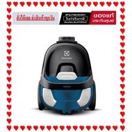 ( พร้อมส่ง )เครื่องดูดฝุ่นแบบกล่อง ELECTROLUX Z1230CB ( ของเเท้รับประกันศูนย์ )