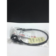 光陽 原廠 化油版 得意100 50 豪邁 50 80 高壓線圈 俏麗 點火線圈 3051A-KHC4-9 1個