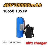 แบตเตอรี่ลิเธียม 48V 48Ah 100Ah แบตเตอรี่ e-bike พร้อมที่ชาร์จ