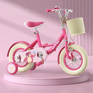 Lisabel | Childrens Auxiliary Wheel Bicycle 3-12 Years Old
