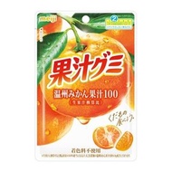 (訂購) 日本製造 明治 果汁gumi 溫州蜜柑 軟糖 54g (10袋裝)