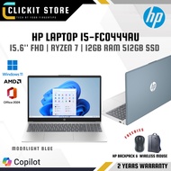HP 15.6" Laptop 15-fc0444AU / 15-fc0446AU - FHD Ryzen 7 Copilot - 12GB RAM, 512GB SSD | W11H BV5C2PA