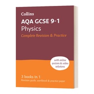 Milumilu Aqa Gcse ฟิสิกส์การแก้ไขที่สมบูรณ์และการปฏิบัติหนังสือภาษาอังกฤษดั้งเดิมของ Aqa Gcse