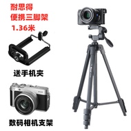 Canon G7X3 G7X2 G5X G7X G9X G9X2 G1X SX730 SX620 Digital Camera Tripod