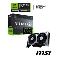 MSI GeForce RTX™ 5060 8G VENTUS 2X OC VGA Card การ์ดจอ