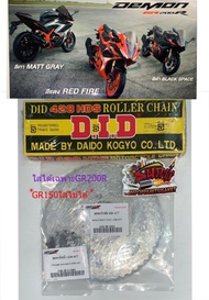 โซ่สเตอร์ DEMON GR200 (เดม่อน จีอาร์200) 16-47-428-132 (1ชุด3ชิ้น)GPX+DID