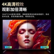 New Style Frameless TV 55/65/75/85/100 Inch LCD HD Smart Network Voice Large Screen