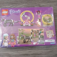Lego Friends 41686