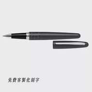 PILOT MR2鋼珠筆 黑色含刻字