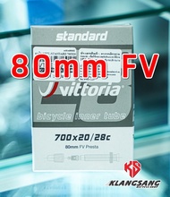 ยางในเสือหมอบ Vittoria ขนาด 700x20-28C จักรยานเสือหมอบ