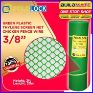 ◿ ✴ Green Plastic Polyethylene Screen Net Chicken Fence Wire 3 ft 3/8" BUILDMATE