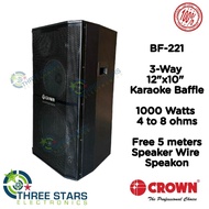 Original 1pc Crown BF - 221 12 inch x 10 inch Karaoke Baffle 1000 Watts 4 to 8 ohms Speaker