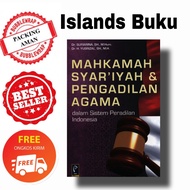 Book of Islamic Courts & Religious Courts