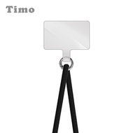Timo iPhone/安卓純色棉繩手機掛繩背帶組-黑