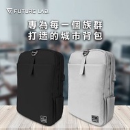 FUTURE LAB - Future Lab Freezone LX 零負重包 - 灰色 [香港行貨]