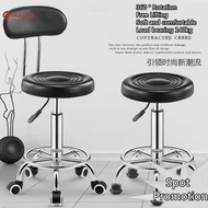 In Stock Swivel Chair High Back Lifting Bar Chair Swivel Stool Beauty Barber Shop Chair Salon Stool Leather Bar Stool Round Stool With Wheels Hot