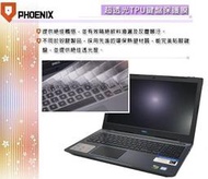 『PHOENIX』DELL G3-15 3590 系列 專用 超透光 非矽膠 鍵盤保護膜 鍵盤膜