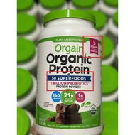 Orgain Organic Protein chocolate Powder 1200g, 1.2kg Orgain Organic Protein chocolate
