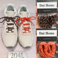 Shoelace Flat Replacement Shoelace Daihome Suitable for New Balance nb204L White New Color Beige Bei