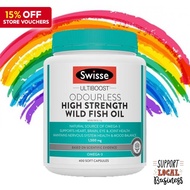 [Crazy Sales] Swisse Ultiboost Odourless High Strength Wild Fish Oil 1500mg (400 Capsules)
