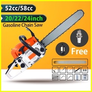 ✢ ♠ ✟ New Gasoline Chain saw Germany Stihl  2224inch Mini chainsaw Portable High Power baby Chain s